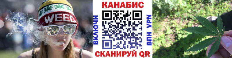 Магазин наркотиков Медынь МАРИХУАНА АМФ КЕТАМИН A-PVP ГАШ Героин