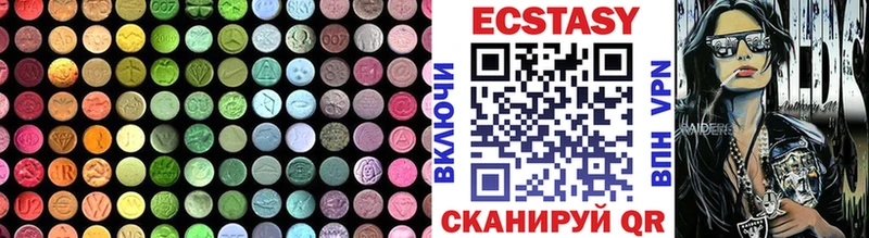 где купить   Медынь  Экстази Punisher 