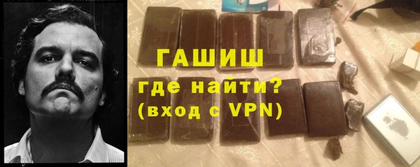 a pvp Алексин