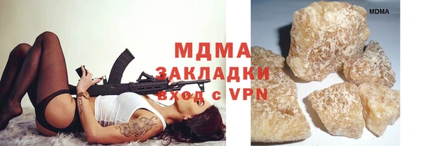 твердый Алзамай