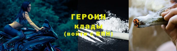 a pvp Алексин