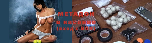 дмт Алексеевка
