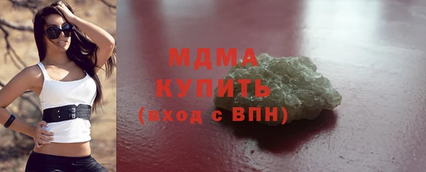 твердый Алзамай