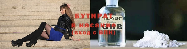 a pvp Алексин
