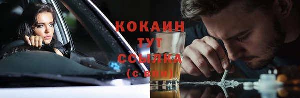 a pvp Алексин