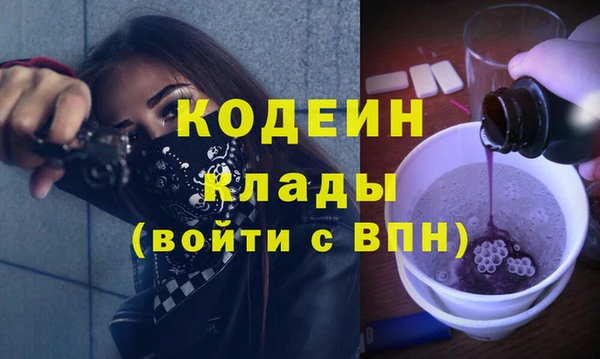 a pvp Алексин