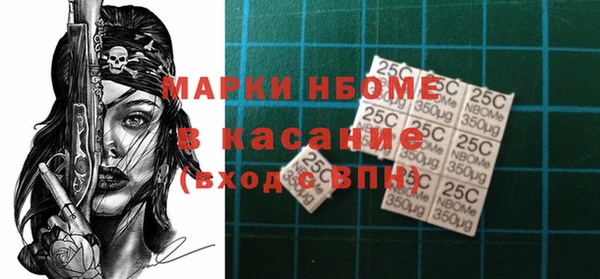 a pvp Алексин