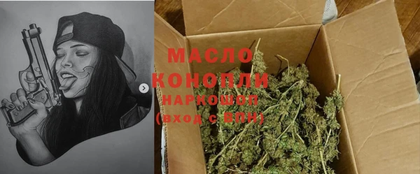 дмт Алексеевка
