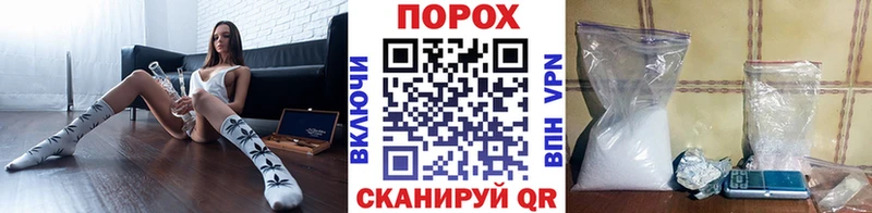 наркотики  Медынь  MEGA как зайти  Метамфетамин Декстрометамфетамин 99.9% 