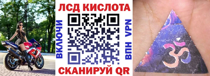 Наркотические марки 1,8мг  Медынь 
